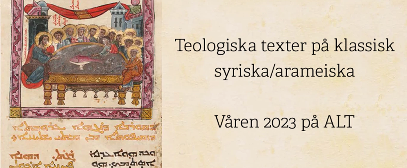 Kurs: Teologiska texter på klassisk syriska/arameiska